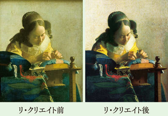 画像の説明