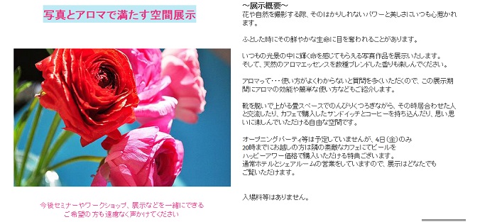 画像の説明 画像の説明