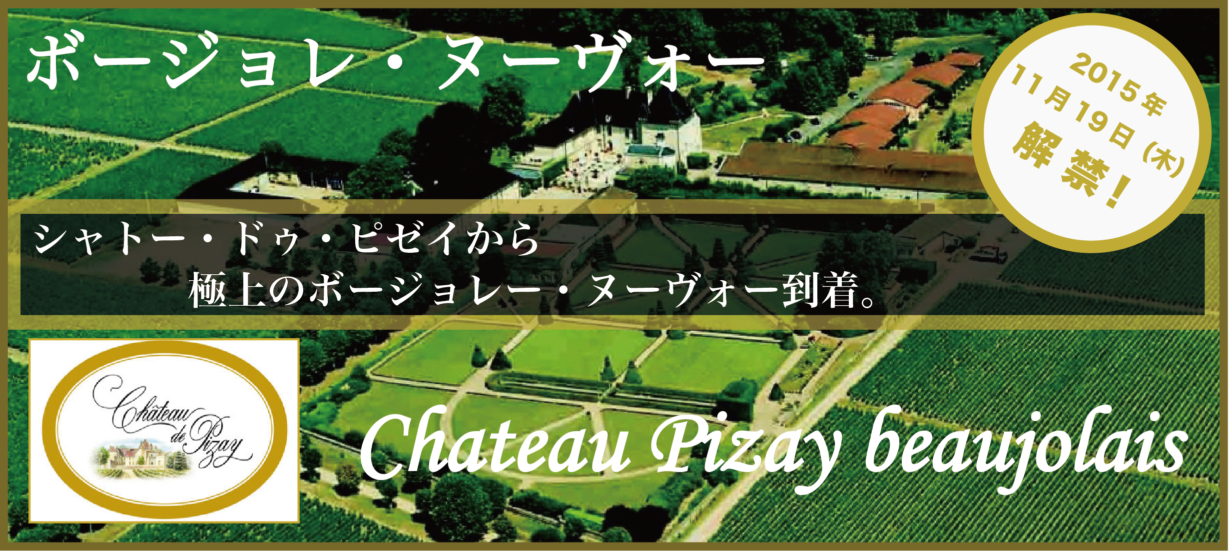 画像の説明
