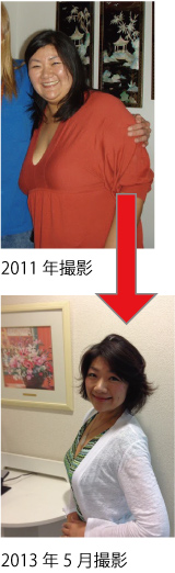 画像の説明
