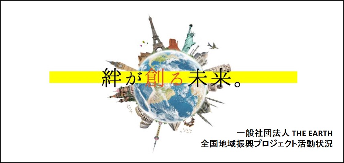 画像の説明
