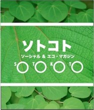 画像の説明