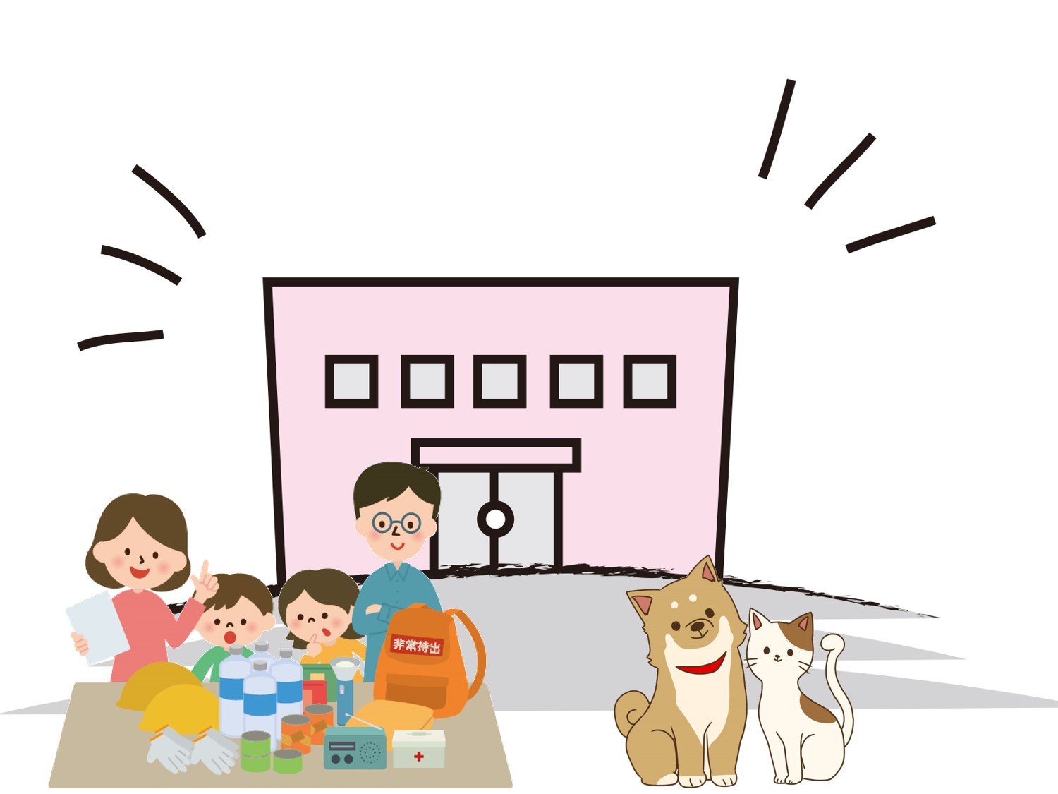 画像の説明 画像の説明